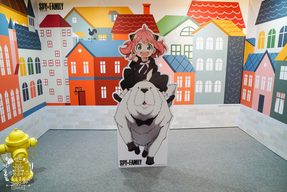 全台首發2.5米安妮亞氣偶翻轉動漫祭免費入場!20大拍照合影區+安妮亞造型冰淇淋? +8款超值禮包,只要680元(限量,售完為止) - 第31張圖 全台首發2.5米安妮亞氣偶翻轉動漫祭免費入場!20大拍照合影區+安妮亞造型冰淇淋? +8款超值禮包,只要680元(限量,售完為止)