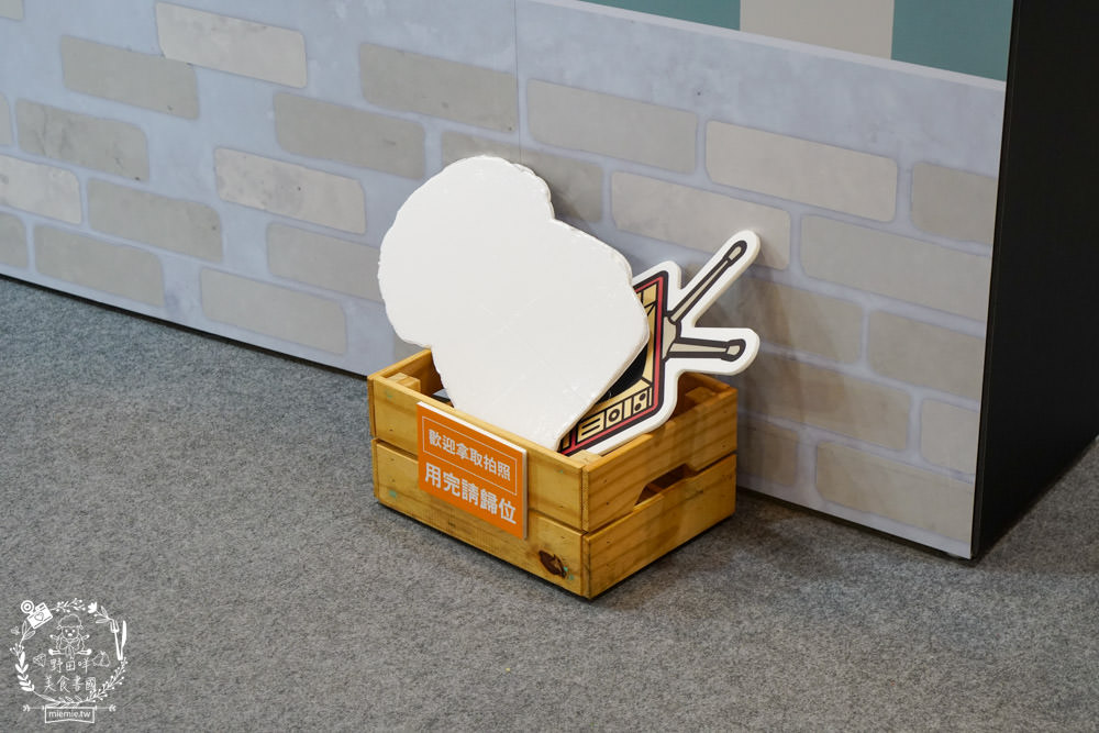 全台首發2.5米安妮亞氣偶翻轉動漫祭免費入場!20大拍照合影區+安妮亞造型冰淇淋? +8款超值禮包,只要680元(限量,售完為止) - 第33張圖 全台首發2.5米安妮亞氣偶翻轉動漫祭免費入場!20大拍照合影區+安妮亞造型冰淇淋? +8款超值禮包,只要680元(限量,售完為止)