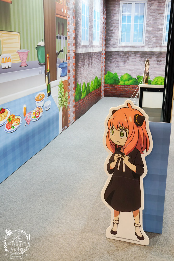 全台首發2.5米安妮亞氣偶翻轉動漫祭免費入場!20大拍照合影區+安妮亞造型冰淇淋? +8款超值禮包,只要680元(限量,售完為止) - 第34張圖 全台首發2.5米安妮亞氣偶翻轉動漫祭免費入場!20大拍照合影區+安妮亞造型冰淇淋? +8款超值禮包,只要680元(限量,售完為止)