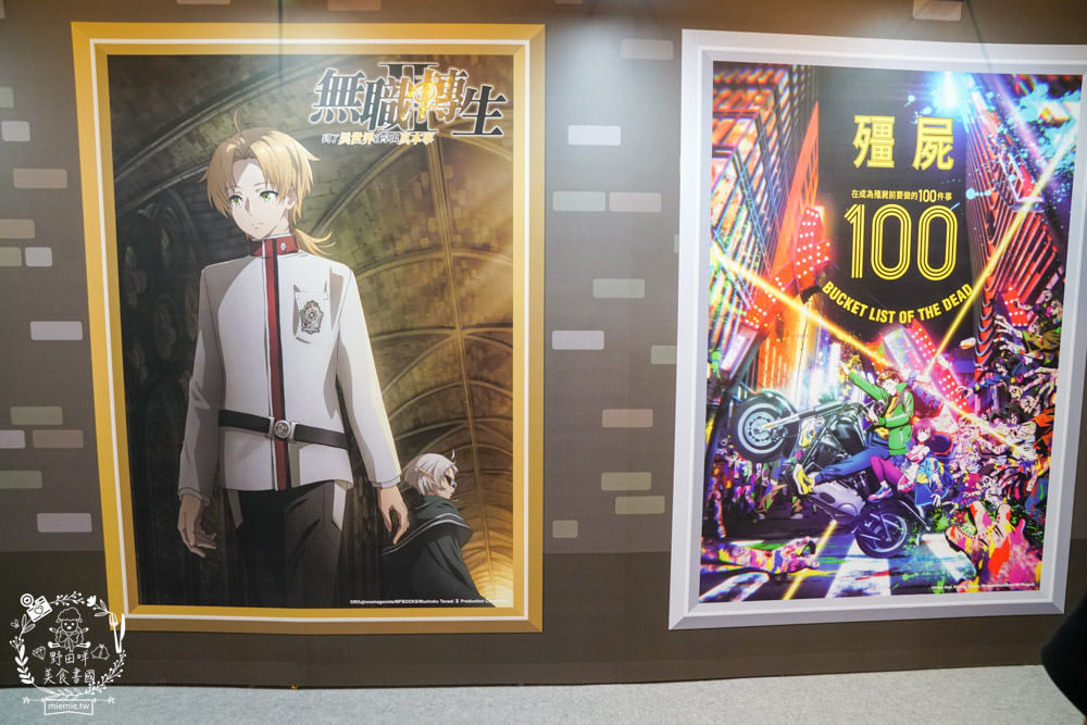 全台首發2.5米安妮亞氣偶翻轉動漫祭免費入場!20大拍照合影區+安妮亞造型冰淇淋? +8款超值禮包,只要680元(限量,售完為止) - 第36張圖 全台首發2.5米安妮亞氣偶翻轉動漫祭免費入場!20大拍照合影區+安妮亞造型冰淇淋? +8款超值禮包,只要680元(限量,售完為止)