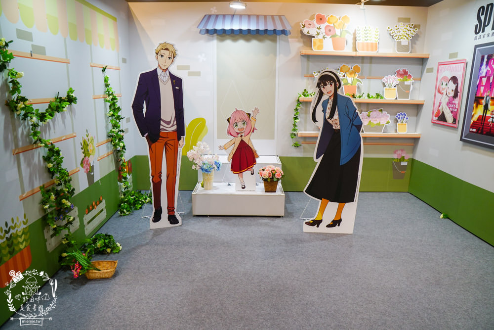 全台首發2.5米安妮亞氣偶翻轉動漫祭免費入場!20大拍照合影區+安妮亞造型冰淇淋? +8款超值禮包,只要680元(限量,售完為止) - 第37張圖 全台首發2.5米安妮亞氣偶翻轉動漫祭免費入場!20大拍照合影區+安妮亞造型冰淇淋? +8款超值禮包,只要680元(限量,售完為止)
