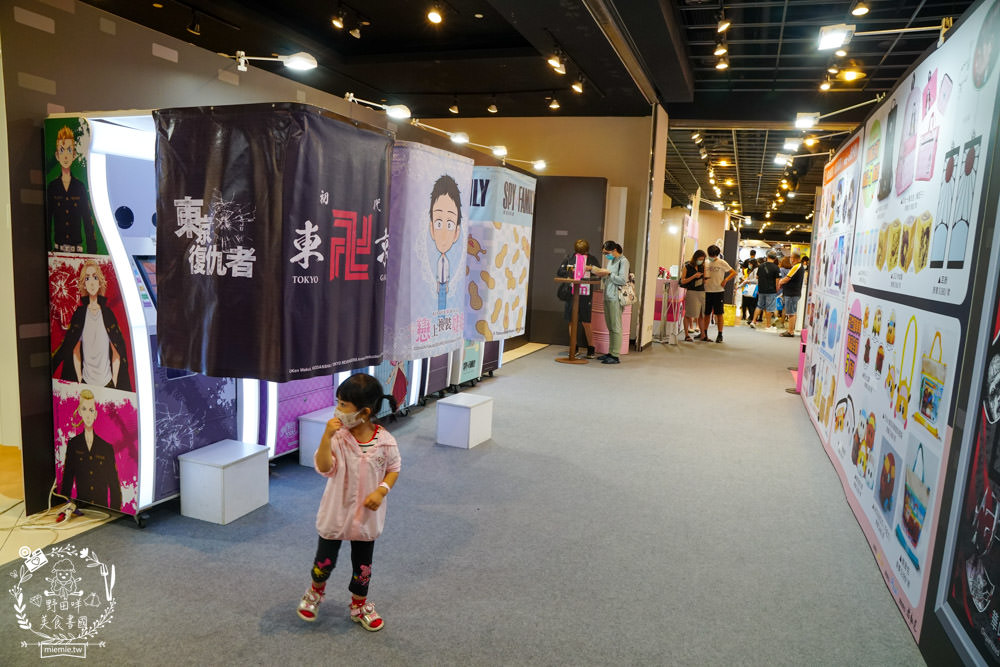 全台首發2.5米安妮亞氣偶翻轉動漫祭免費入場！20大拍照合影區+安妮亞造型冰淇淋? +8款超值禮包，只要680元(限量，售完為止)