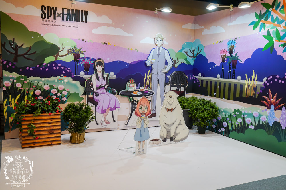 全台首發2.5米安妮亞氣偶翻轉動漫祭免費入場!20大拍照合影區+安妮亞造型冰淇淋? +8款超值禮包,只要680元(限量,售完為止) - 第40張圖 全台首發2.5米安妮亞氣偶翻轉動漫祭免費入場!20大拍照合影區+安妮亞造型冰淇淋? +8款超值禮包,只要680元(限量,售完為止)