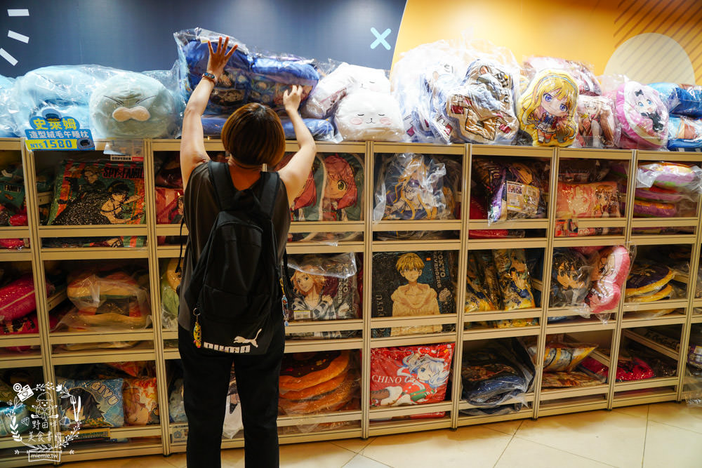 全台首發2.5米安妮亞氣偶翻轉動漫祭免費入場!20大拍照合影區+安妮亞造型冰淇淋? +8款超值禮包,只要680元(限量,售完為止) - 第43張圖 全台首發2.5米安妮亞氣偶翻轉動漫祭免費入場!20大拍照合影區+安妮亞造型冰淇淋? +8款超值禮包,只要680元(限量,售完為止)