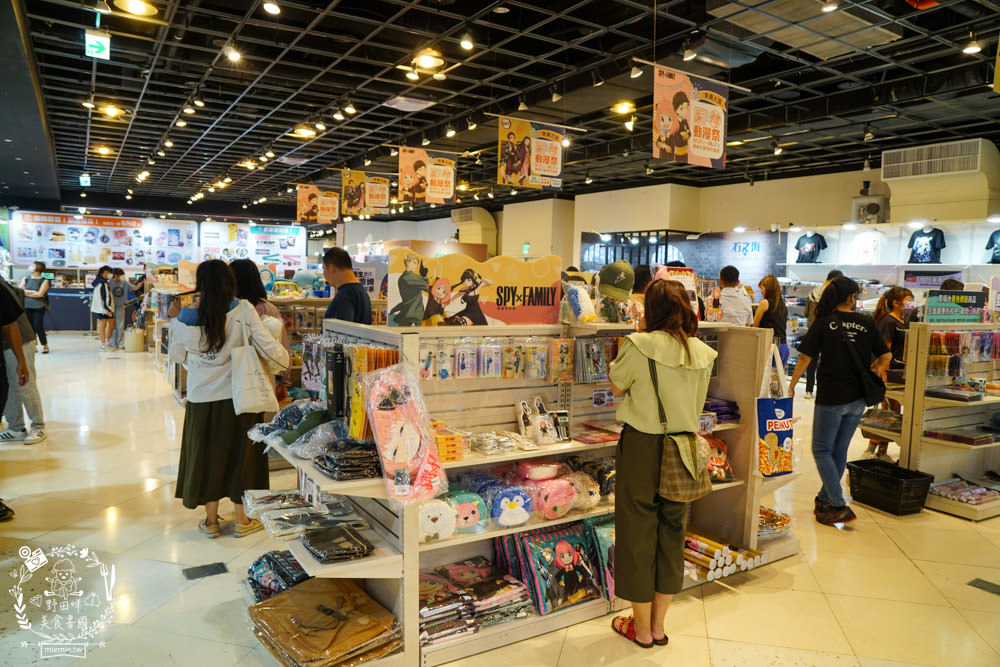 全台首發2.5米安妮亞氣偶翻轉動漫祭免費入場!20大拍照合影區+安妮亞造型冰淇淋? +8款超值禮包,只要680元(限量,售完為止) - 第44張圖 全台首發2.5米安妮亞氣偶翻轉動漫祭免費入場!20大拍照合影區+安妮亞造型冰淇淋? +8款超值禮包,只要680元(限量,售完為止)