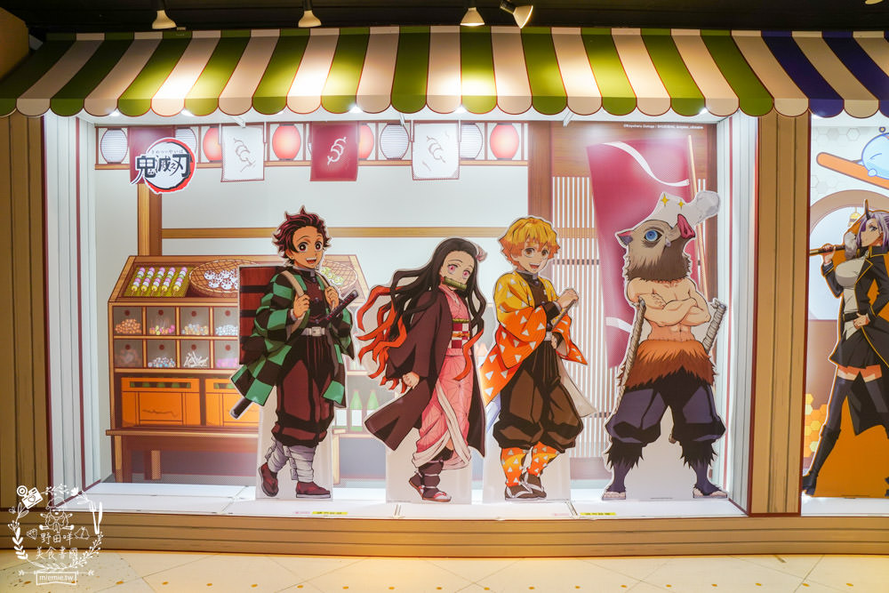 全台首發2.5米安妮亞氣偶翻轉動漫祭免費入場!20大拍照合影區+安妮亞造型冰淇淋? +8款超值禮包,只要680元(限量,售完為止) - 第5張圖 全台首發2.5米安妮亞氣偶翻轉動漫祭免費入場!20大拍照合影區+安妮亞造型冰淇淋? +8款超值禮包,只要680元(限量,售完為止)