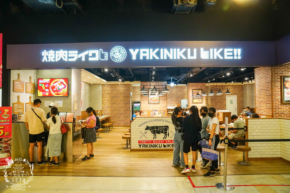 高雄夢時代美食推薦!宵夜美食+吃到飽自助餐+火鍋餐廳+親子遊樂場~(2022/8月更新)