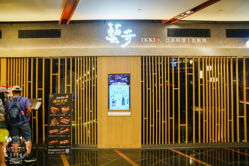 高雄夢時代美食推薦!宵夜美食+吃到飽自助餐+火鍋餐廳+親子遊樂場~(2022/8月更新)