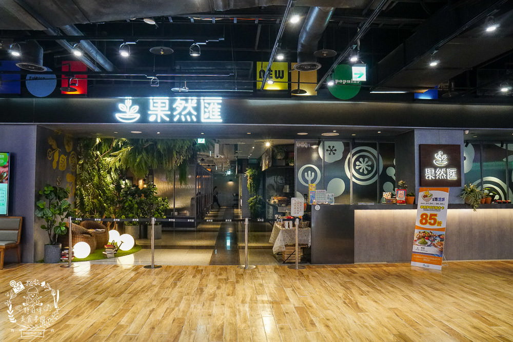 高雄夢時代美食推薦!宵夜美食+吃到飽自助餐+火鍋餐廳+親子遊樂場~(2022/8月更新)