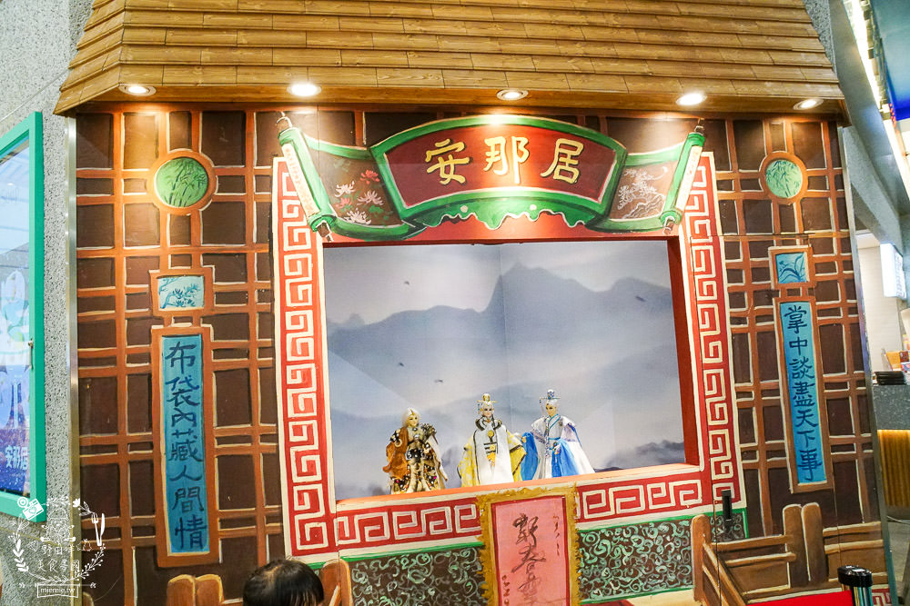 高雄夢時代美食推薦!宵夜美食+吃到飽自助餐+火鍋餐廳+親子遊樂場~(2022/8月更新)