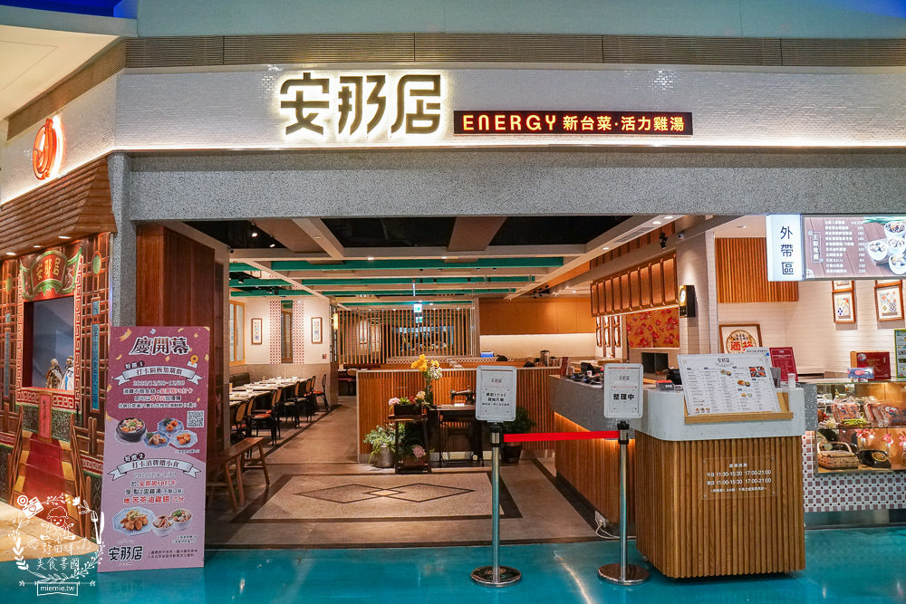 高雄夢時代美食推薦!宵夜美食+吃到飽自助餐+火鍋餐廳+親子遊樂場~(2022/8月更新)