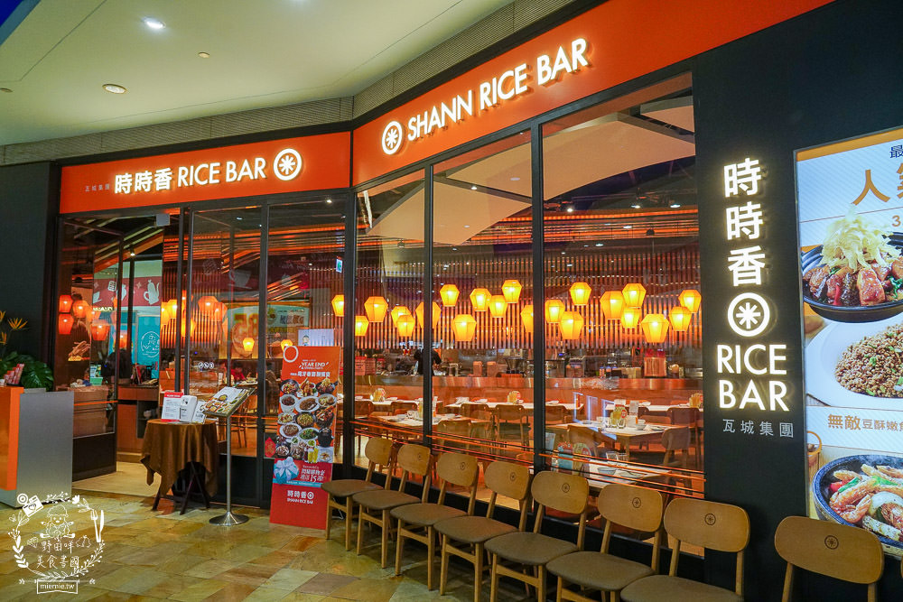 高雄夢時代美食推薦!宵夜美食+吃到飽自助餐+火鍋餐廳+親子遊樂場~(2022/8月更新)