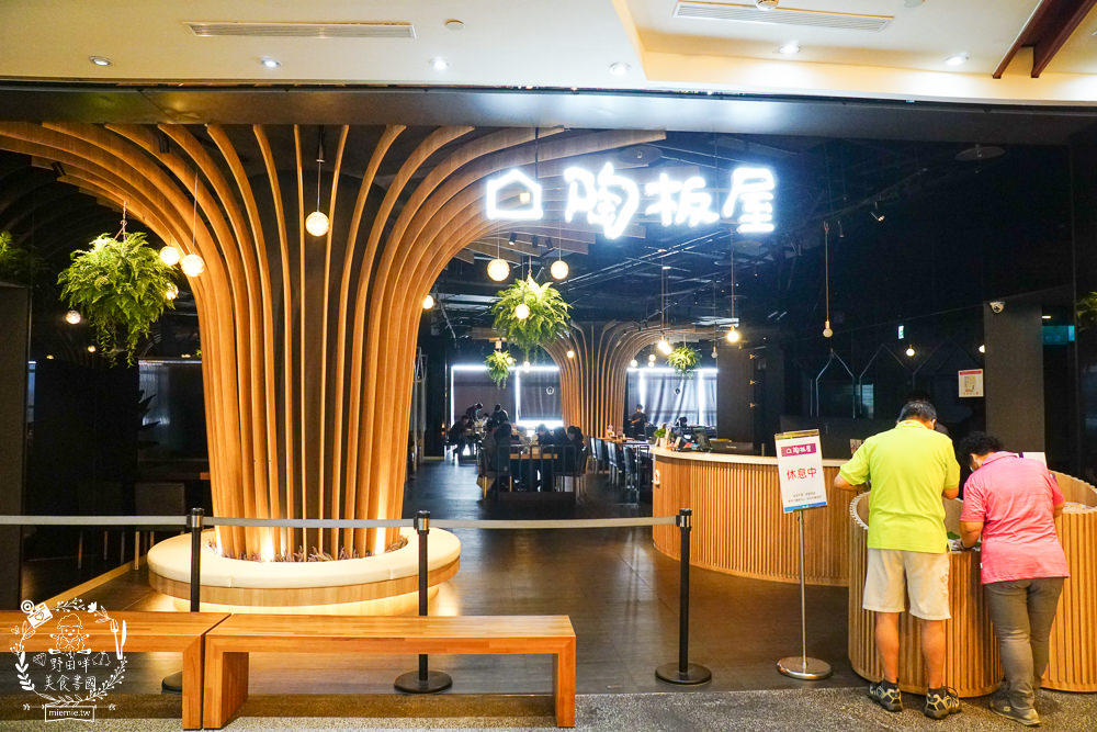 高雄夢時代美食推薦!宵夜美食+吃到飽自助餐+火鍋餐廳+親子遊樂場~(2022/8月更新)