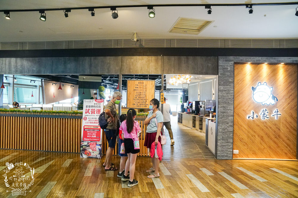 高雄夢時代美食推薦!宵夜美食+吃到飽自助餐+火鍋餐廳+親子遊樂場~(2022/8月更新)