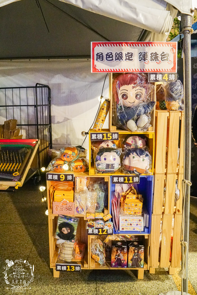 全台首站鬼滅之刃主題限定外帶咖啡店!精緻杏壽郎燒肉便當+限量鎹鴉巧克力冰淇淋+炭治郎抹茶吐司
