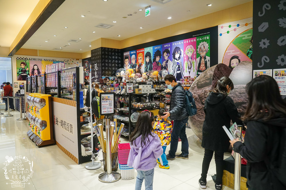 全台首站鬼滅之刃主題限定外帶咖啡店!精緻杏壽郎燒肉便當+限量鎹鴉巧克力冰淇淋+炭治郎抹茶吐司