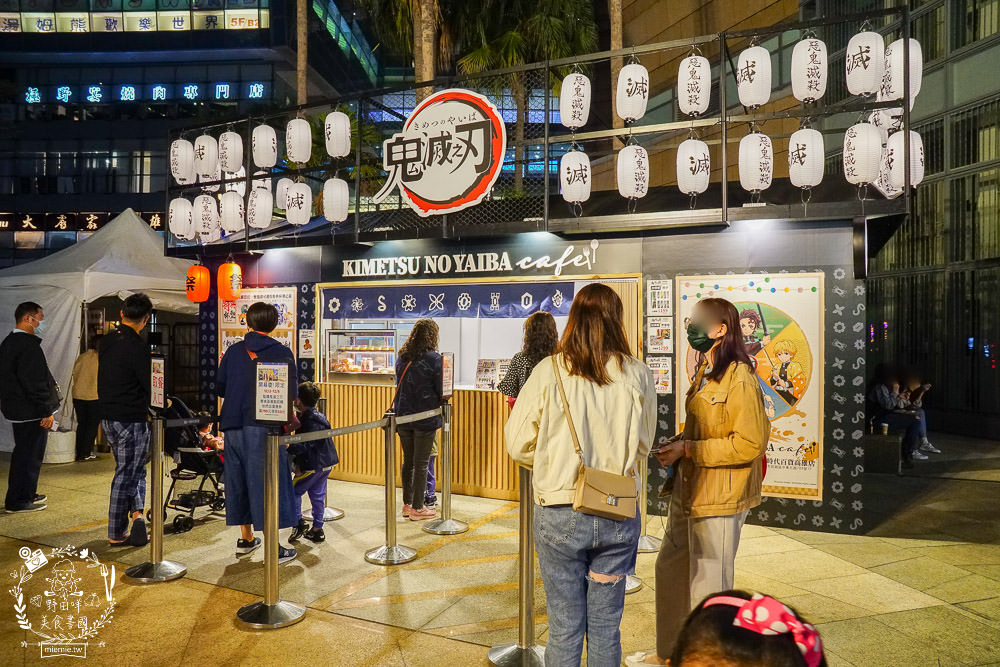全台首站鬼滅之刃主題限定外帶咖啡店!精緻杏壽郎燒肉便當+限量鎹鴉巧克力冰淇淋+炭治郎抹茶吐司