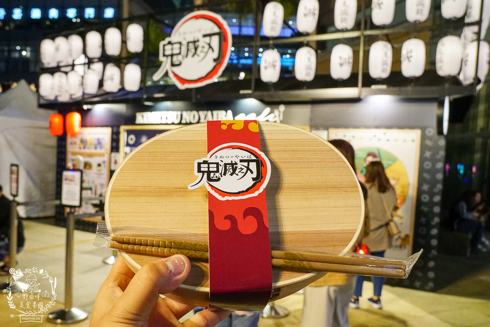 全台首站鬼滅之刃主題限定外帶咖啡店!精緻杏壽郎燒肉便當+限量鎹鴉巧克力冰淇淋+炭治郎抹茶吐司