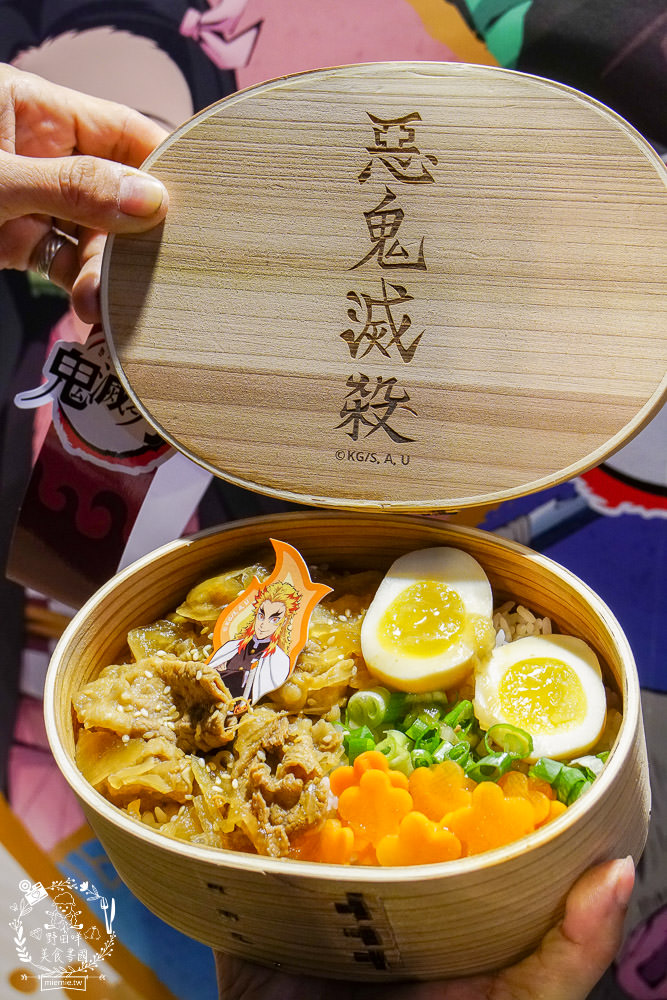 全台首站鬼滅之刃主題限定外帶咖啡店!精緻杏壽郎燒肉便當+限量鎹鴉巧克力冰淇淋+炭治郎抹茶吐司