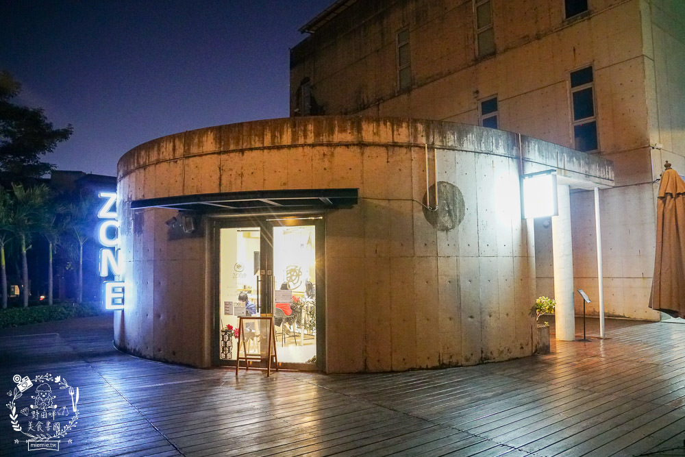 高雄[大丸日式料理]隱藏在大東藝術文化中心的日料?每日採買的新鮮漁獲!鮭魚親子丼滿滿鮭魚卵無敵銷魂R~