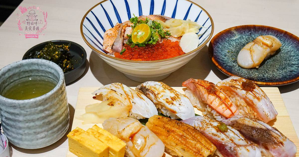 高雄[大丸日式料理]隱藏在大東藝術文化中心的日料?每日採買的新鮮漁獲!鮭魚親子丼滿滿鮭魚卵無敵銷魂R~