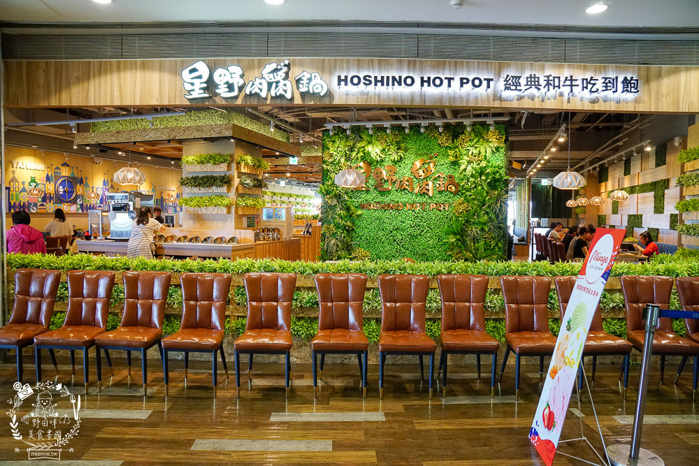 高雄夢時代美食推薦!宵夜美食+吃到飽自助餐+火鍋餐廳+親子遊樂場~(2022/8月更新)