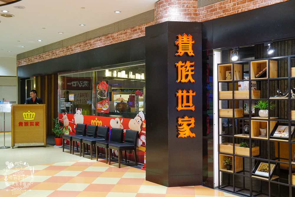 高雄夢時代美食推薦!宵夜美食+吃到飽自助餐+火鍋餐廳+親子遊樂場~(2022/8月更新)