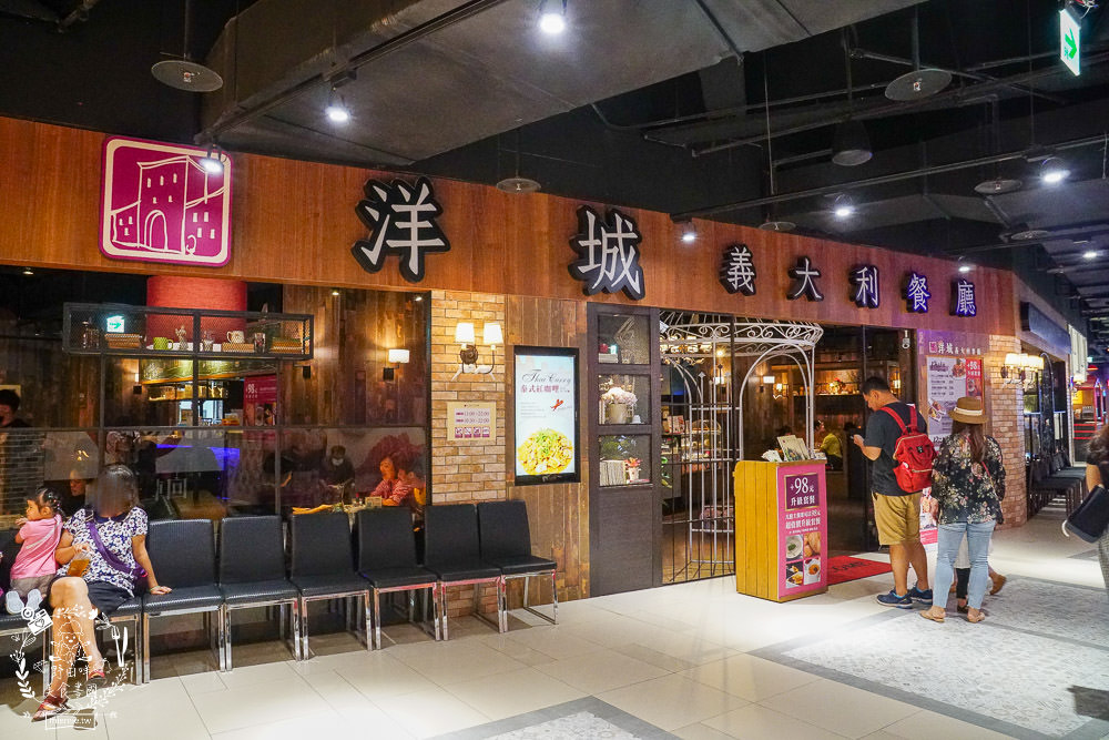 高雄夢時代美食推薦!宵夜美食+吃到飽自助餐+火鍋餐廳+親子遊樂場~(2022/8月更新)