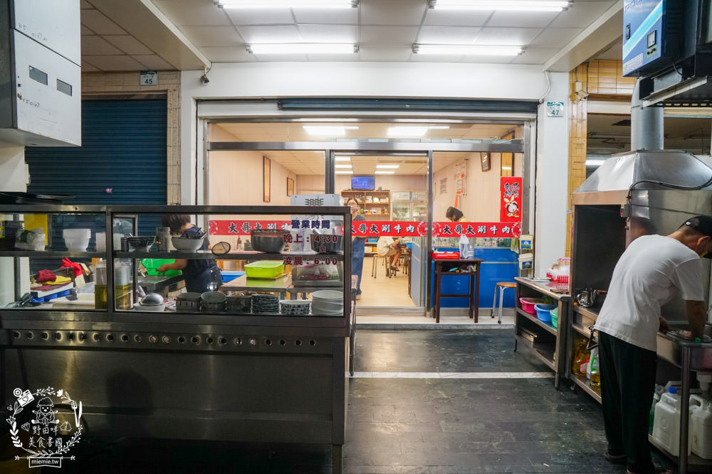 高雄牛肉鍋推薦[大哥大涮牛肉]營業20年超多饕客推薦的人氣宵夜牛肉鍋!限量牛肉燥飯人氣推薦！