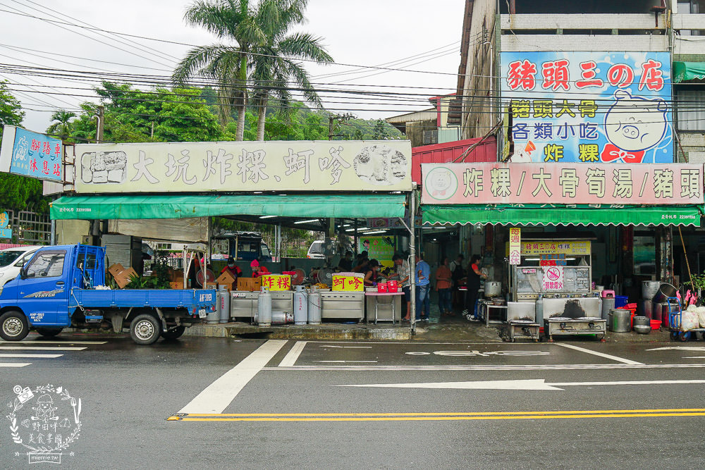 [台中山城三天兩夜遊]踏青賞花+品嘗在地夯美食+享受美人湯的溫泉之旅