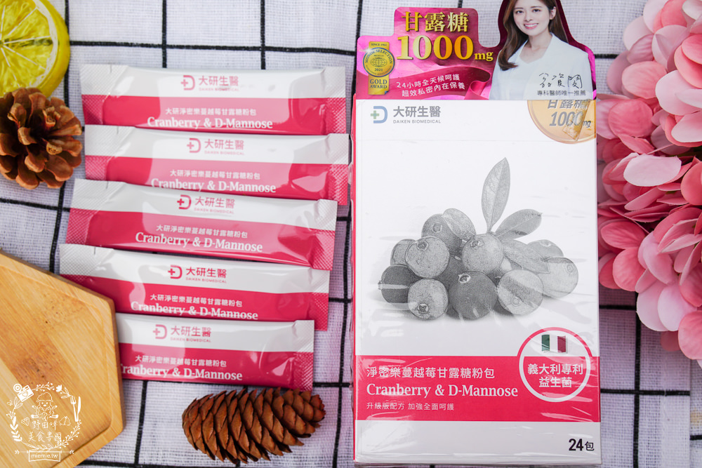 PTT推薦的蔓越莓益生菌!女生容易復發私密問題 營養師：私密保養不能缺「D-甘露糖」大研生醫淨密樂蔓越莓甘露糖粉包