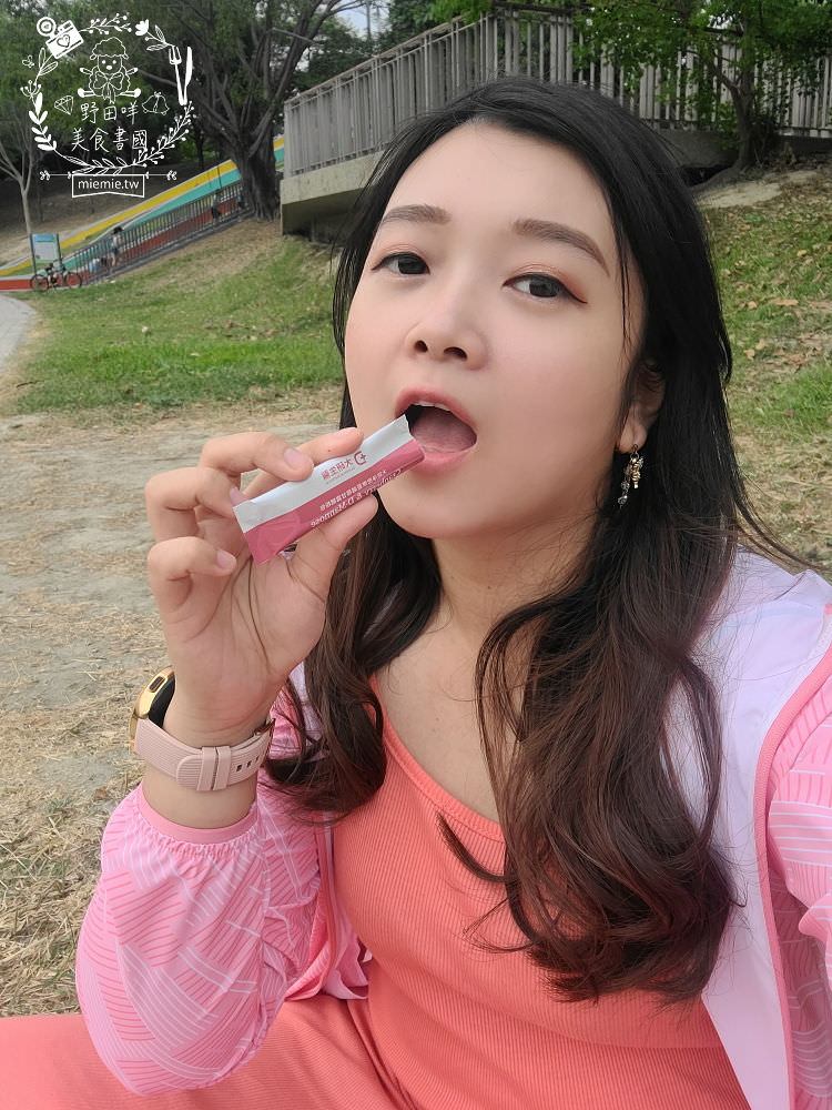 PTT推薦的蔓越莓益生菌!女生容易復發私密問題 營養師：私密保養不能缺「D-甘露糖」大研生醫淨密樂蔓越莓甘露糖粉包