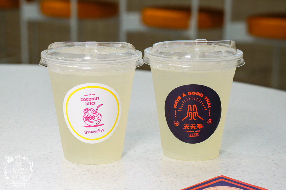 高雄[天天泰泰式火鍋]輕曼菲斯風格網美裝潢!防疫外帶肉肉份量加倍!