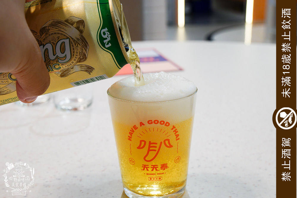 高雄[天天泰泰式火鍋]輕曼菲斯風格網美裝潢!防疫外帶肉肉份量加倍!