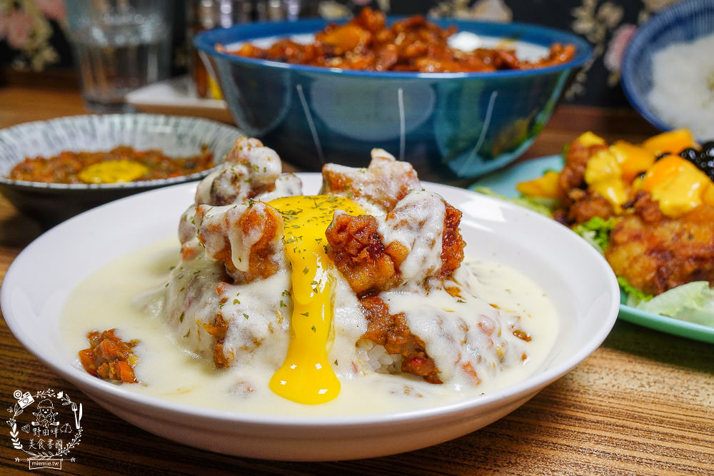 高雄[天狗咖哩家]超浮誇珍珠系列美食”珍珠起司豬排咖哩”好吃到會牽絲？！