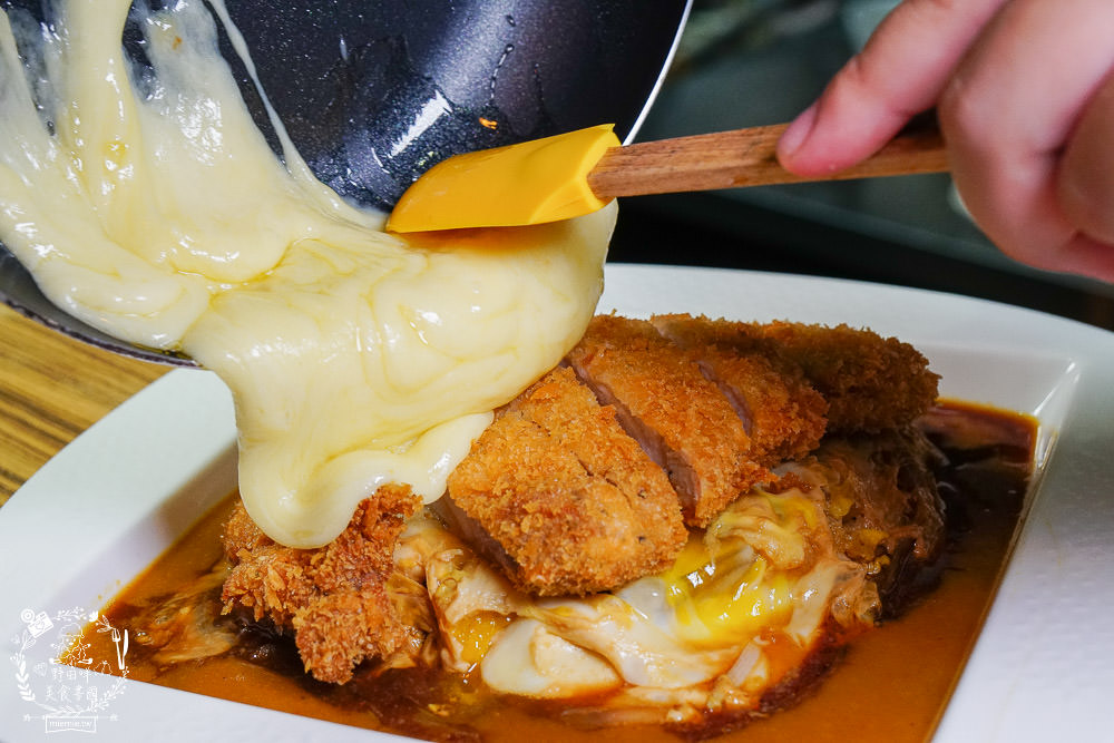 高雄[天狗咖哩家]超浮誇珍珠系列美食”珍珠起司豬排咖哩”好吃到會牽絲？！