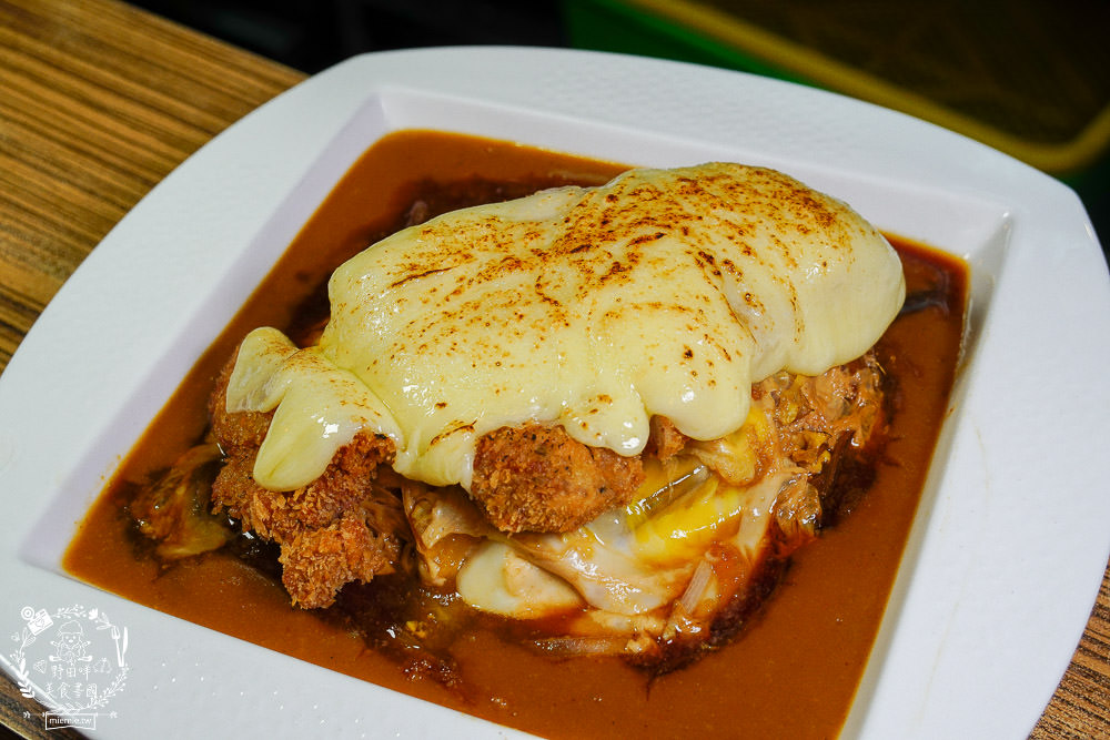 高雄[天狗咖哩家]超浮誇珍珠系列美食”珍珠起司豬排咖哩”好吃到會牽絲？！