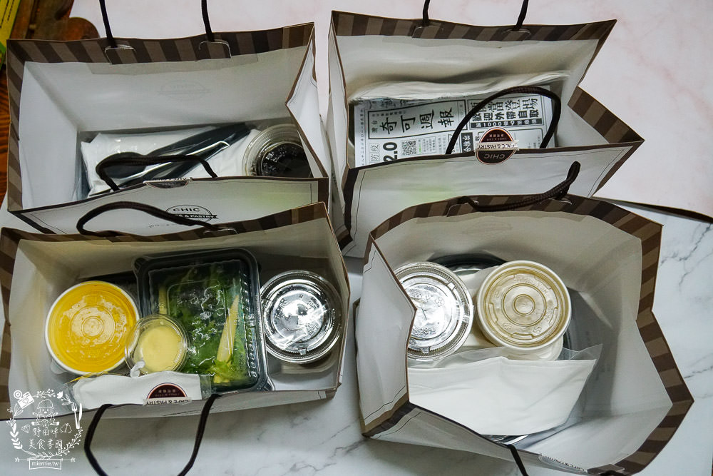 高雄奇可小廚CHIC CAFÉ推出精緻防疫便當囉!外帶自取滿1000元享9折優惠!