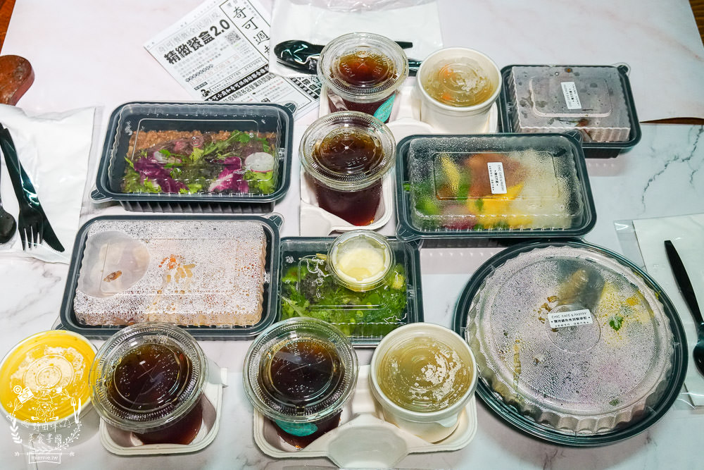 高雄奇可小廚CHIC CAFÉ推出精緻防疫便當囉!外帶自取滿1000元享9折優惠!