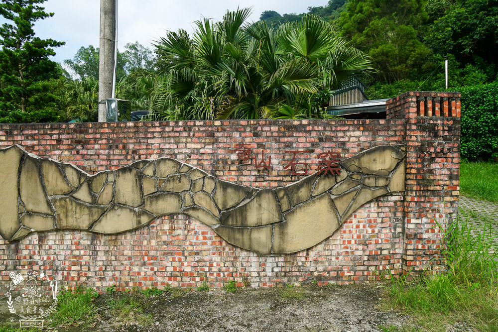 高雄麵包雞[奇山石窯]沒預定就吃不到的超人氣麵包雞!石窯披薩超好吃der~