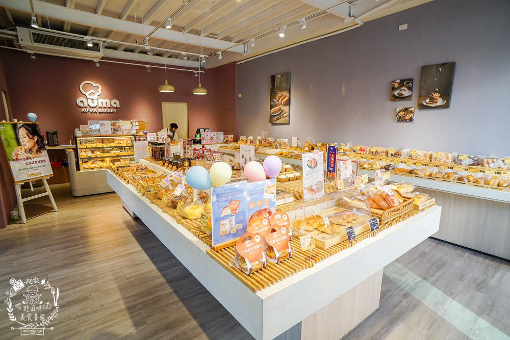 高雄奧瑪烘焙首賣出爐就完售的120%含水量北海道氣球麵包!咬勁紮實麥香的鹽可頌+多種口味皮脆內軟Q的人氣維也納軟法!高雄美食高雄麵包店 - 第5張圖 高雄奧瑪烘焙首賣出爐就完售的120%含水量北海道氣球麵包!咬勁紮實麥香的鹽可頌+多種口味皮脆內軟Q的人氣維也納軟法!高雄美食高雄麵包店