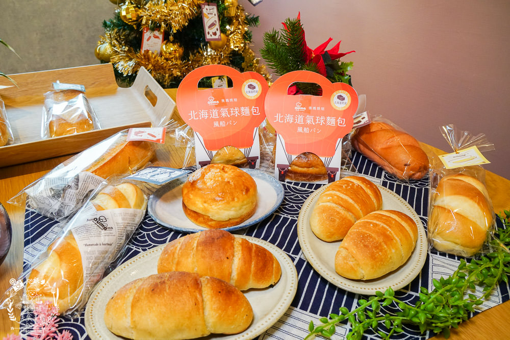 高雄奧瑪烘焙首賣出爐就完售的120%含水量北海道氣球麵包!咬勁紮實麥香的鹽可頌+多種口味皮脆內軟Q的人氣維也納軟法!高雄美食高雄麵包店 - 第18張圖 高雄奧瑪烘焙首賣出爐就完售的120%含水量北海道氣球麵包!咬勁紮實麥香的鹽可頌+多種口味皮脆內軟Q的人氣維也納軟法!高雄美食高雄麵包店