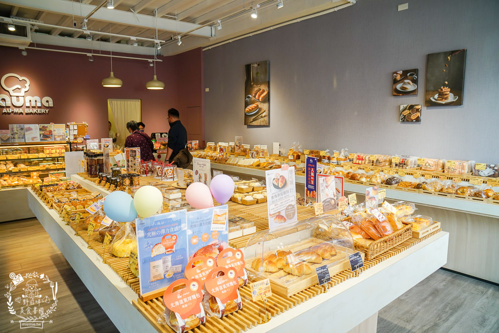 高雄奧瑪烘焙首賣出爐就完售的120%含水量北海道氣球麵包!咬勁紮實麥香的鹽可頌+多種口味皮脆內軟Q的人氣維也納軟法!高雄美食高雄麵包店 - 第9張圖 高雄奧瑪烘焙首賣出爐就完售的120%含水量北海道氣球麵包!咬勁紮實麥香的鹽可頌+多種口味皮脆內軟Q的人氣維也納軟法!高雄美食高雄麵包店