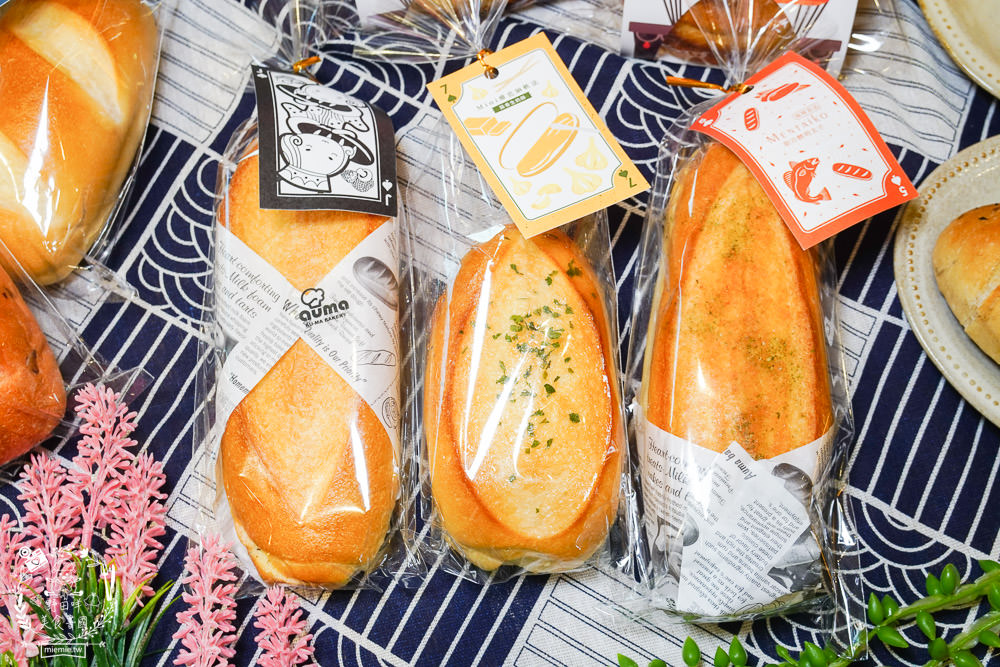 高雄奧瑪烘焙首賣出爐就完售的120%含水量北海道氣球麵包!咬勁紮實麥香的鹽可頌+多種口味皮脆內軟Q的人氣維也納軟法!高雄美食高雄麵包店 - 第34張圖 高雄奧瑪烘焙首賣出爐就完售的120%含水量北海道氣球麵包!咬勁紮實麥香的鹽可頌+多種口味皮脆內軟Q的人氣維也納軟法!高雄美食高雄麵包店