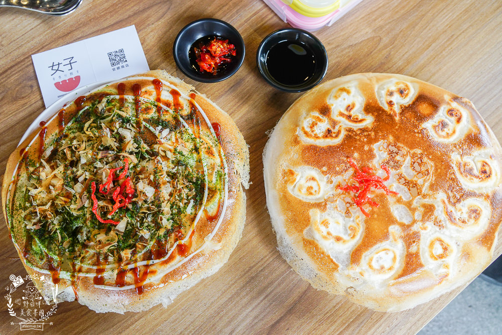 女子餃子|高雄超有特色的圓盤煎餃!三美好一次品嘗三種口味!鹽埕區的特色美食