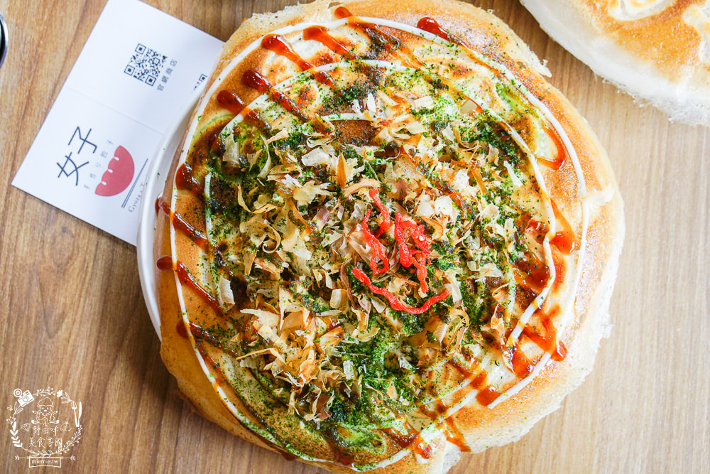 女子餃子|高雄超有特色的圓盤煎餃!三美好一次品嘗三種口味!鹽埕區的特色美食