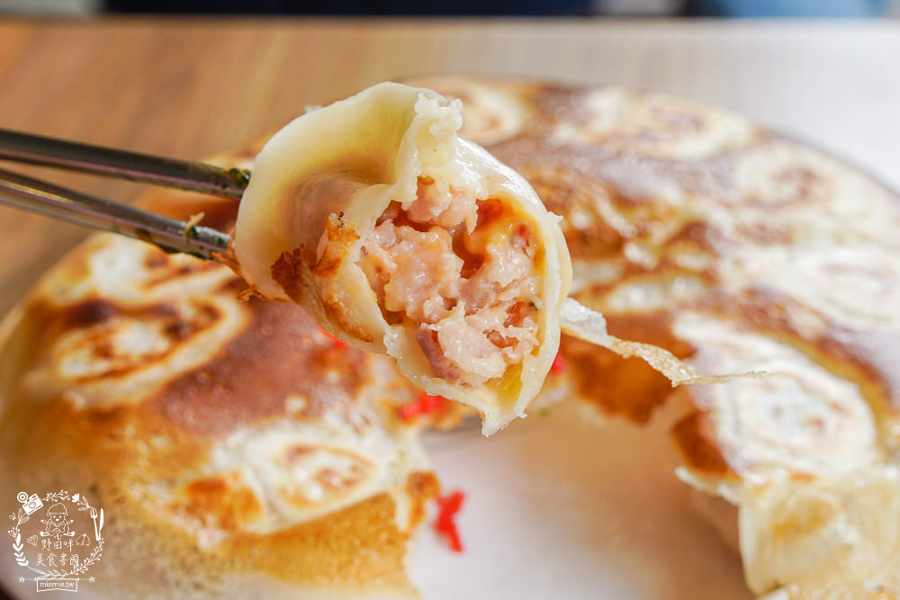 女子餃子|高雄超有特色的圓盤煎餃!三美好一次品嘗三種口味!鹽埕區的特色美食