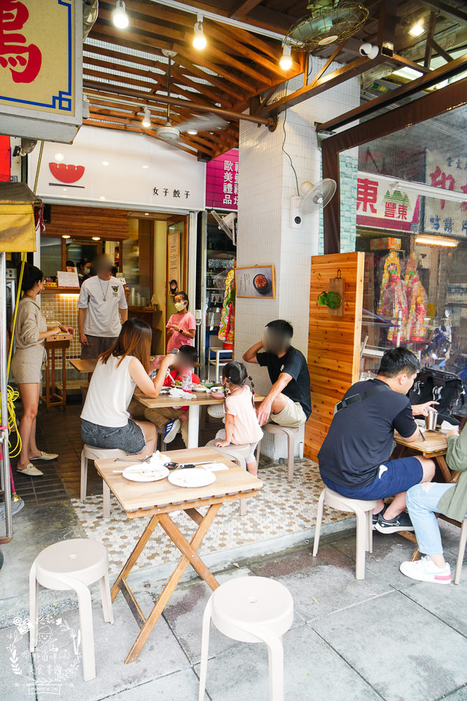 女子餃子|高雄超有特色的圓盤煎餃!三美好一次品嘗三種口味!鹽埕區的特色美食