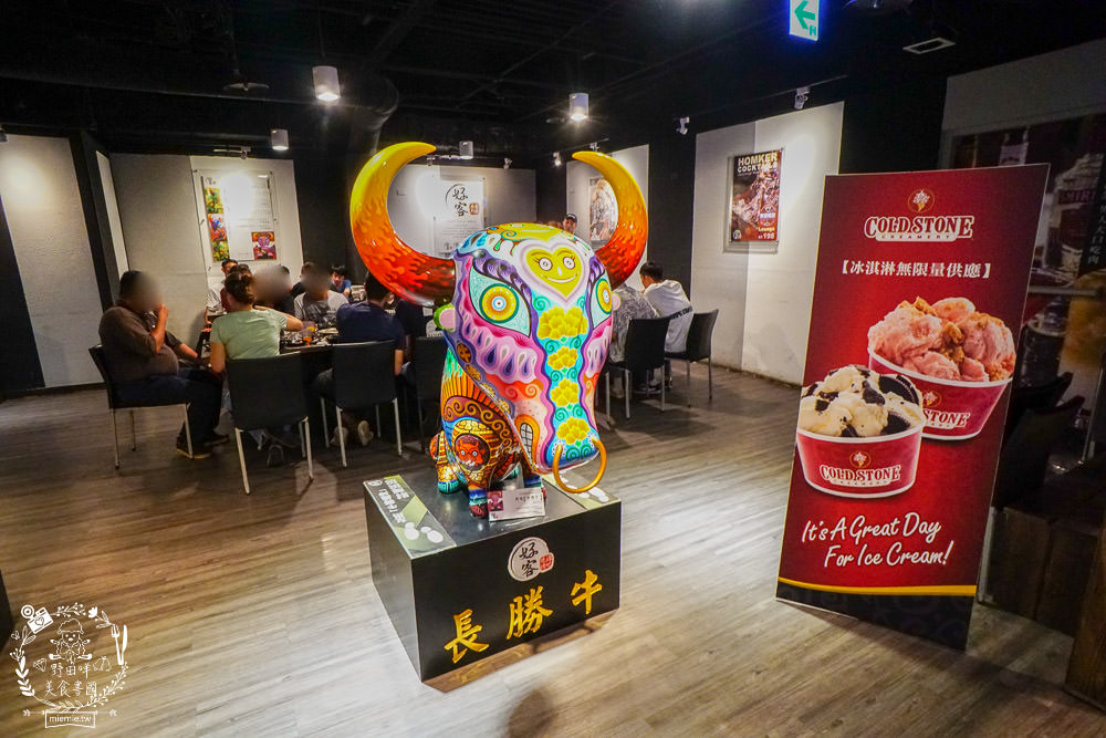 高雄[好客燒烤吃到飽]霸氣帝王蟹+美國生蠔+A5和牛70種以上品項選擇吃到飽!!