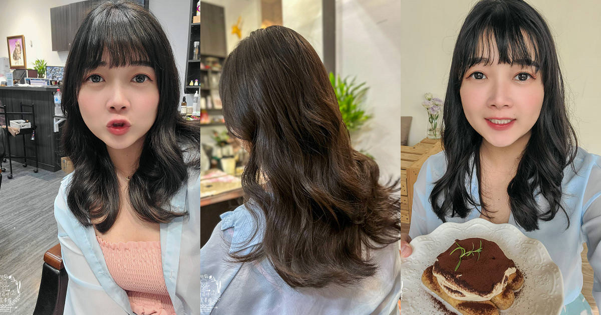 高雄美髮推薦[好毛髮型沙龍HOMO hair salon]知性又可愛的大波浪捲髮!新崛江美髮推薦!